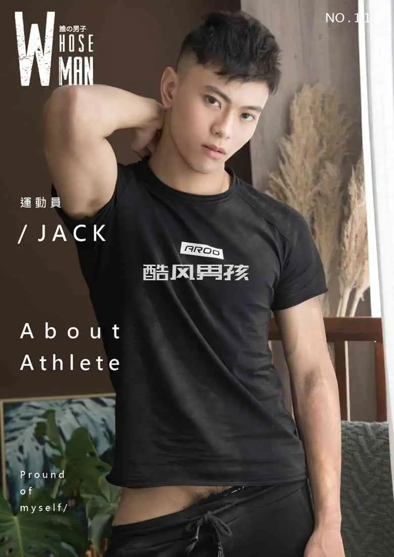 WHOSEMAN NO.115 运动员的性感宣言-JACK | 写真+视频